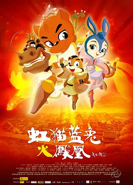97精品久久天干天天蜜